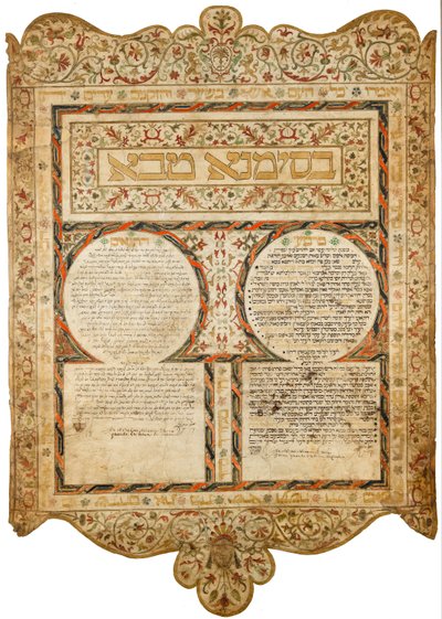 Marriage Contract by Unbekannt Unbekannt